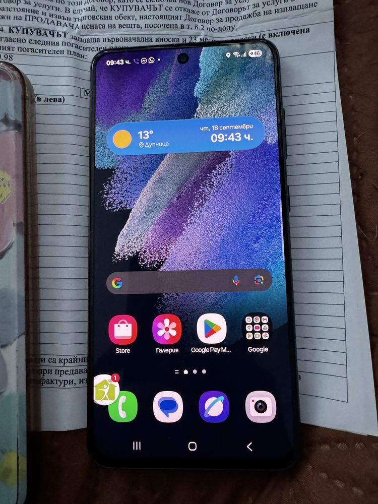 Samsung galaxy S21 FE 5G