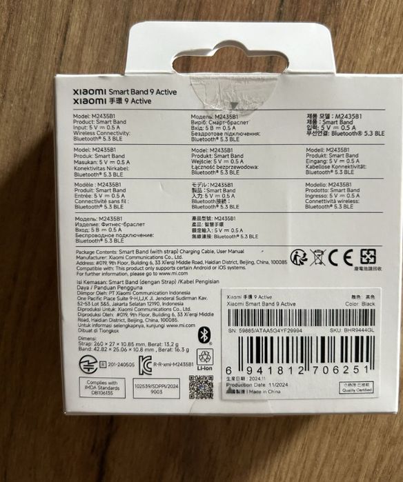 Xiaomi band 9 active