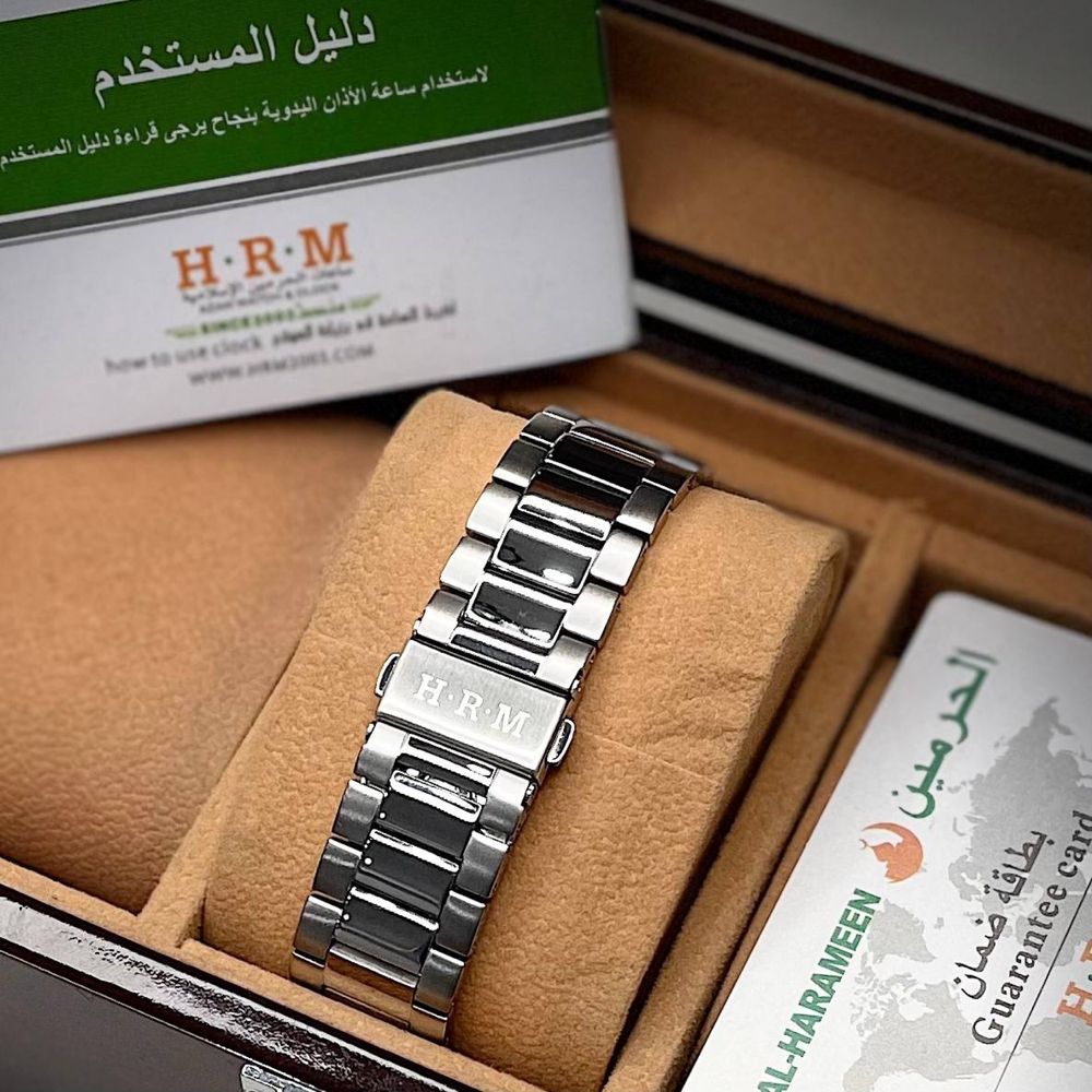 Al Haremen 63 72 model