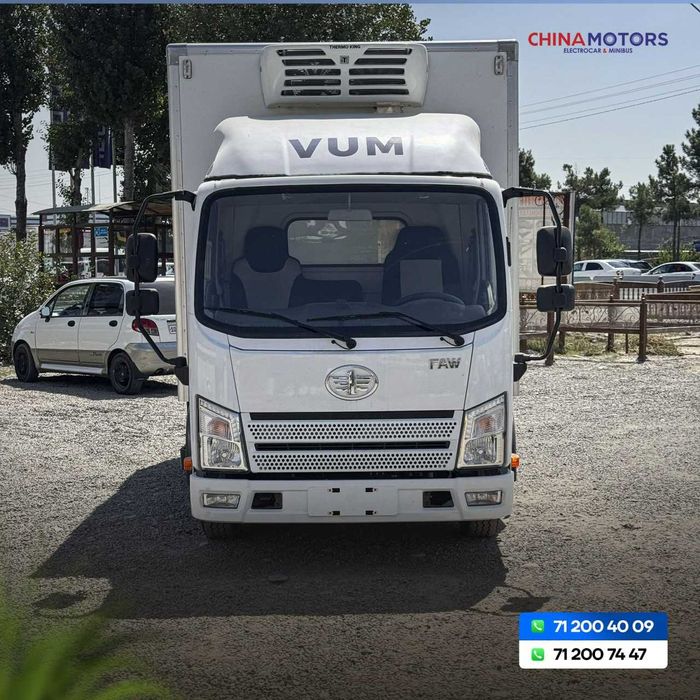 FAW Refregirator -5C