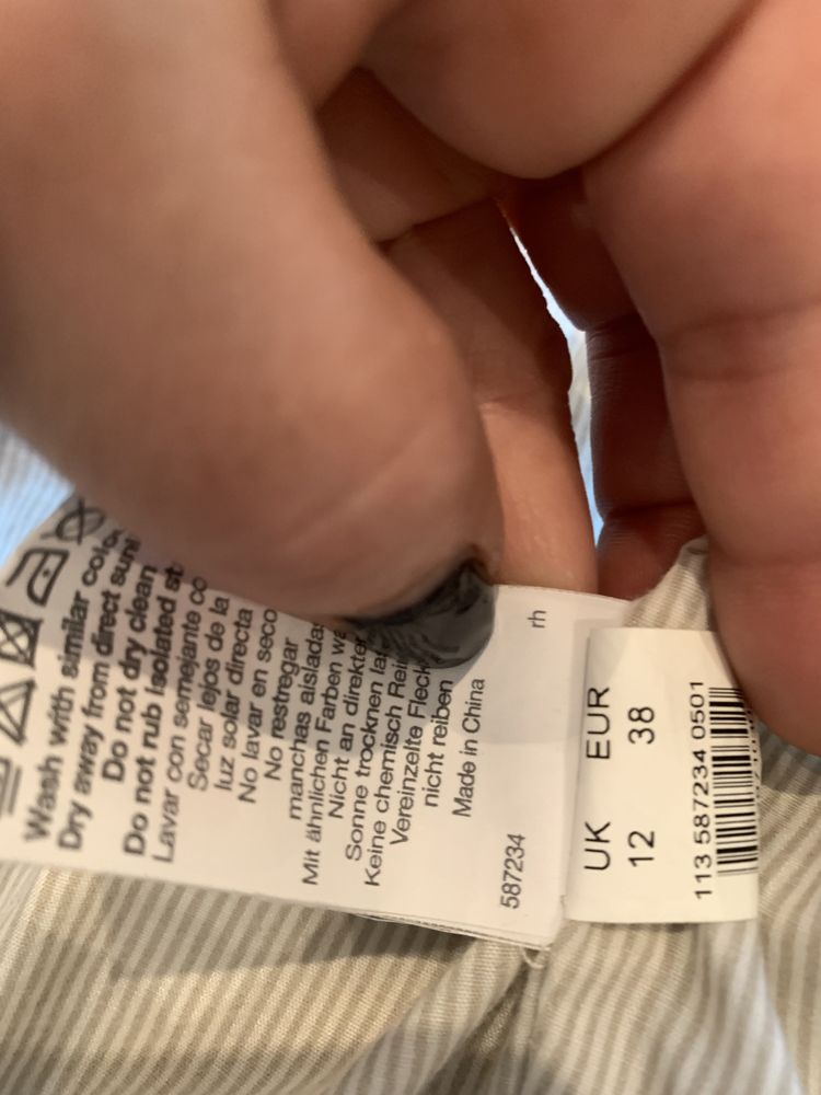 River Island BSL Calliope пролетни якета