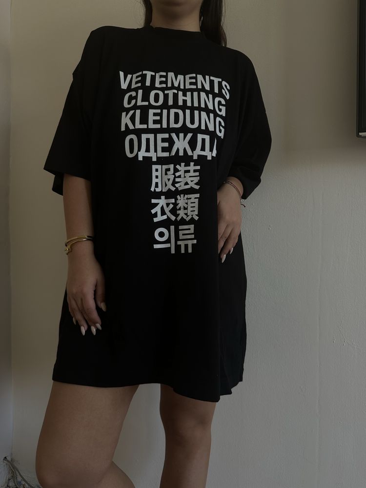 Оригинална тениска Vetements