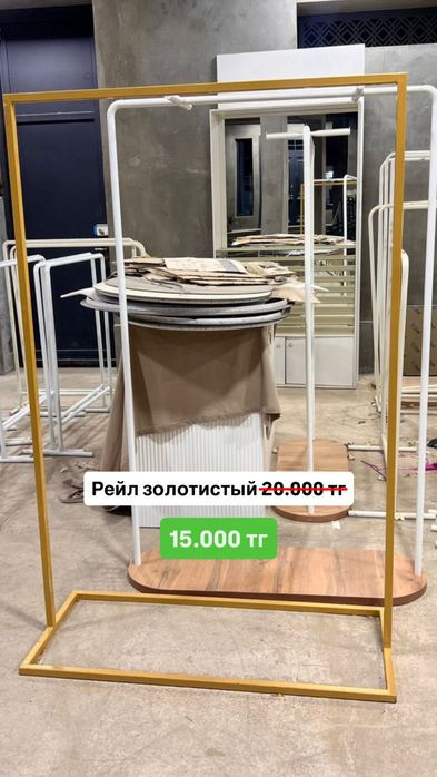 СРОЧНО продам обородование для магазина