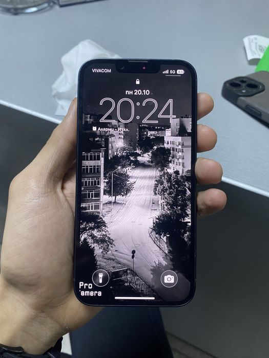 Iphone 14 256gb тъмно син