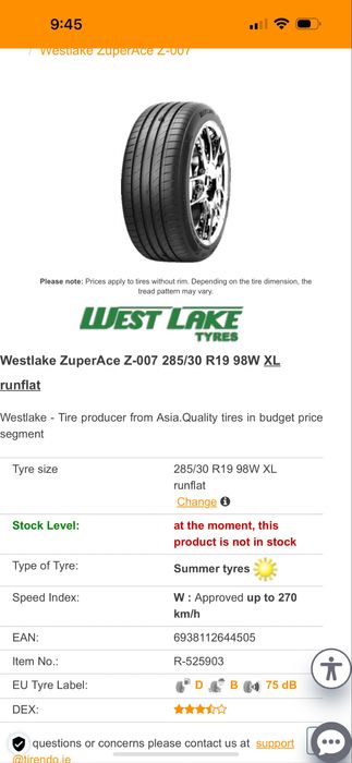 Летни гуми 285 30r 19 98w Westlake zuperace от