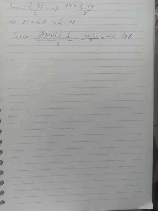 решаване на задачи по математика