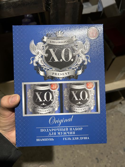 Подарочные наборы от Compliment