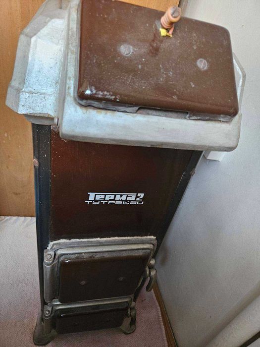 Печка на дърва Терма 2 Тутракан