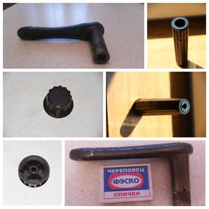 Ручка входной двери и ручка поворотная газовой плиты