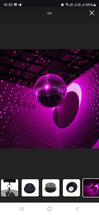 Моторчик для зеркального шара