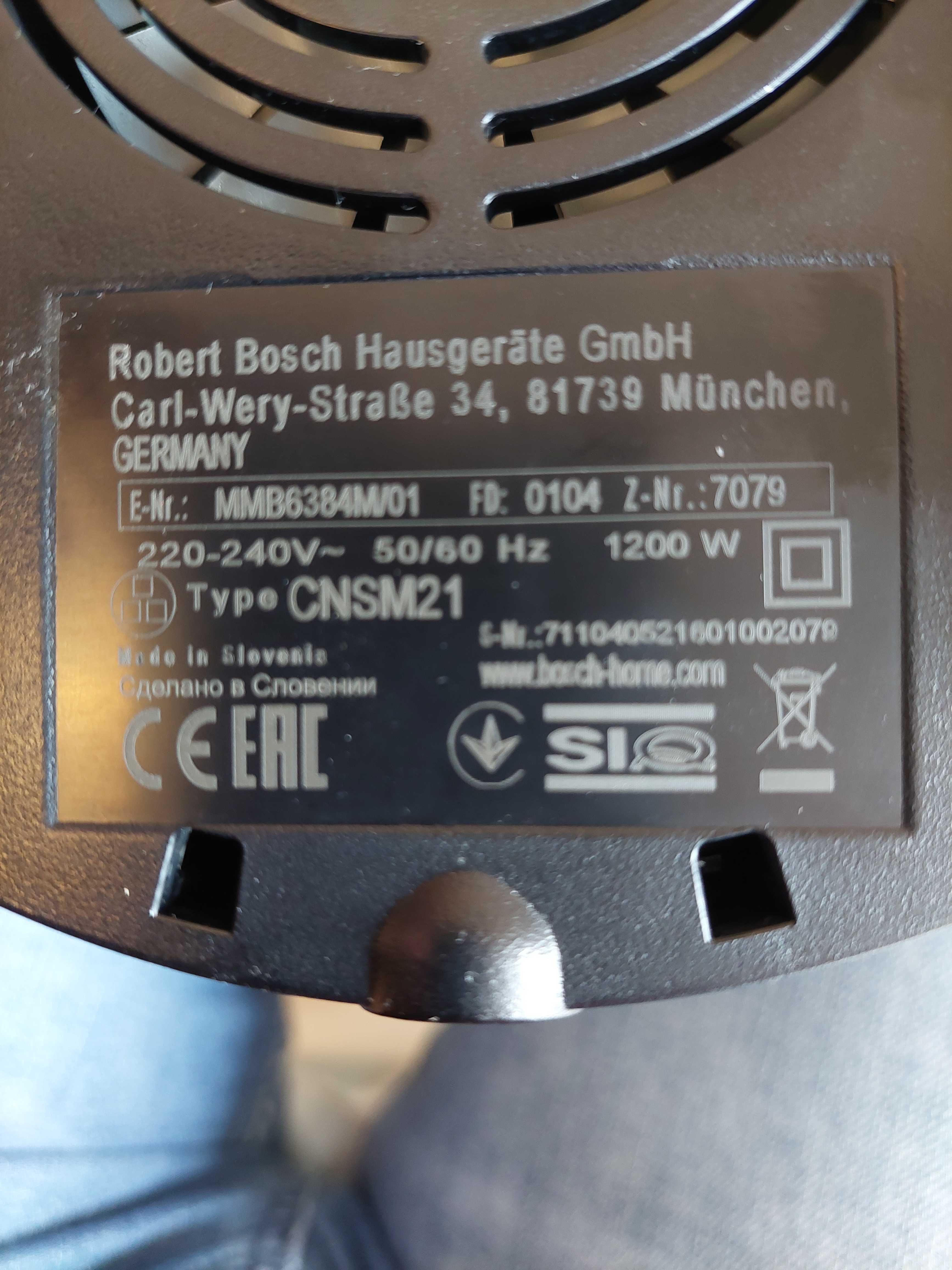 Blender Bosch Vita Power Serie 4 MMB6384M, 1200 W, 1.5 l