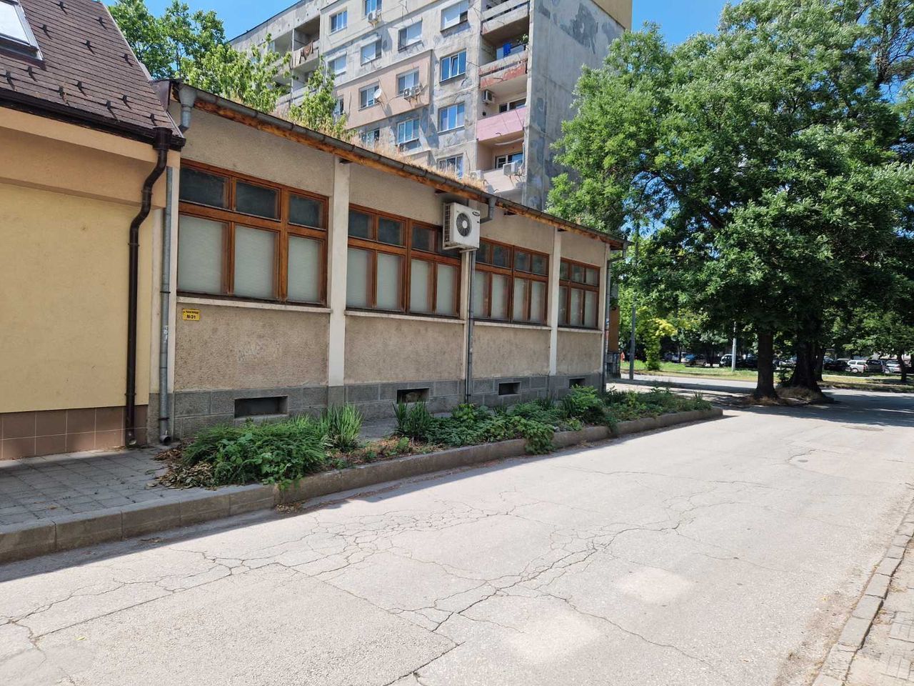Продава се Къща в Пловдив, Кършияка - 560 кв.м за 831 €/кв.м - Снимка #5
