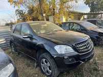 Mercedes ML w164 350 , Мерцедес МЛ В164 На Части !!!
