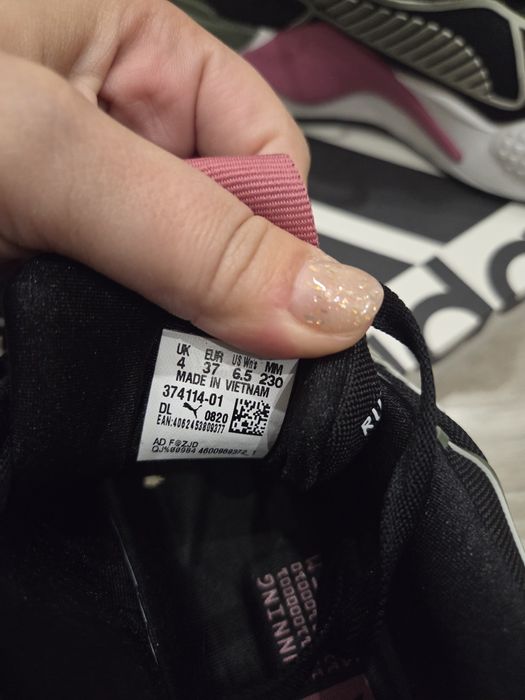 Дамски маратонки  PUMA 37 размер