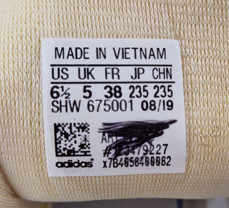 Vand Adidas Supercourt rx, nude