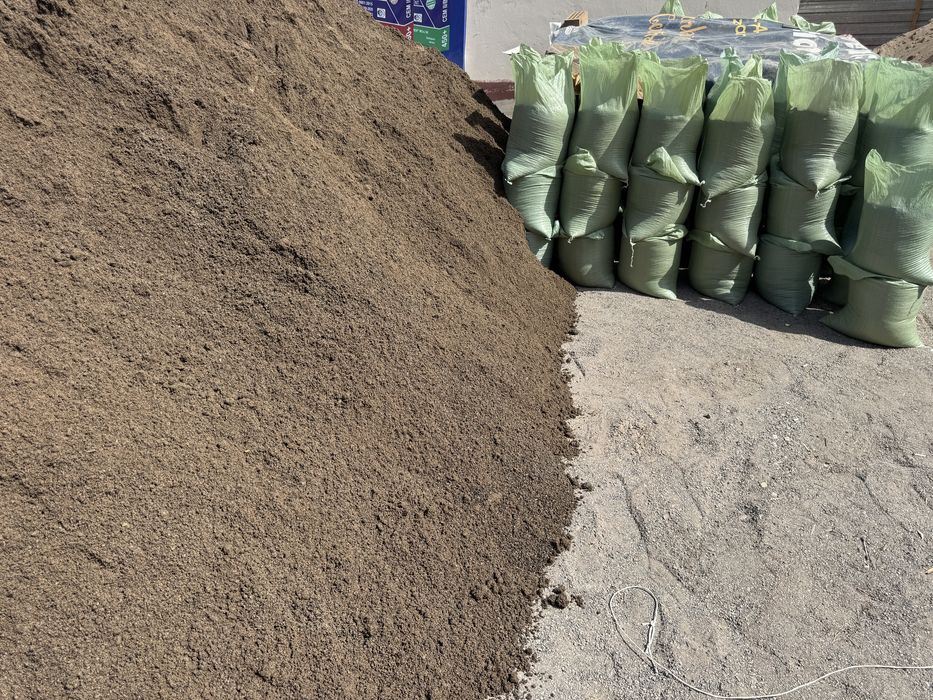 Чиноз кум кленец шебен тупрок копда