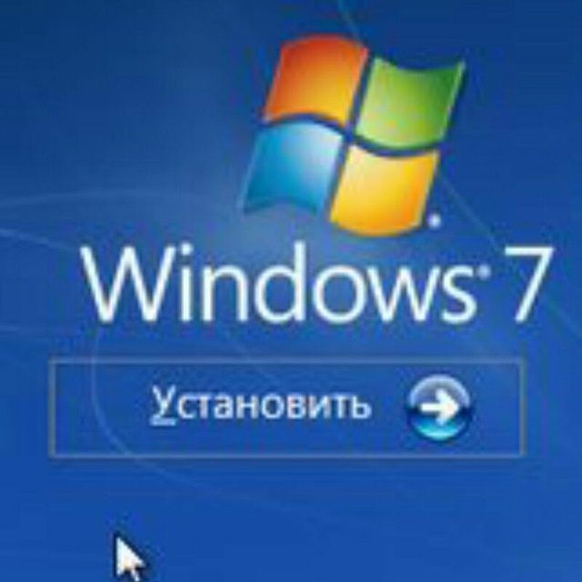 Windows установка