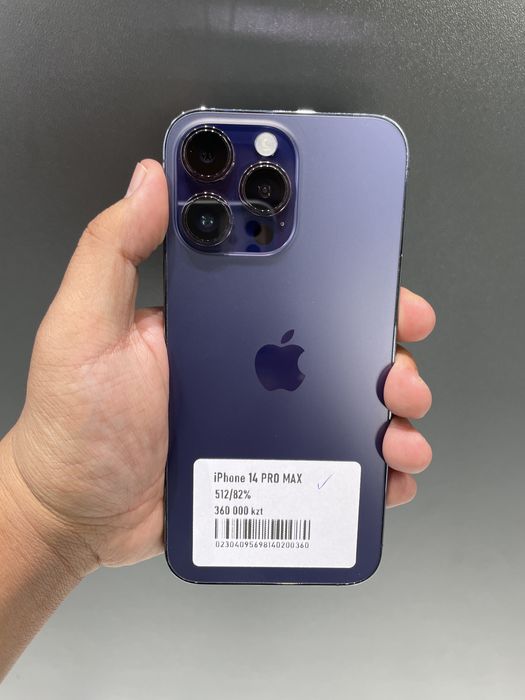 iPhone 14 Pro Max 512/82% в идеальном состоянии