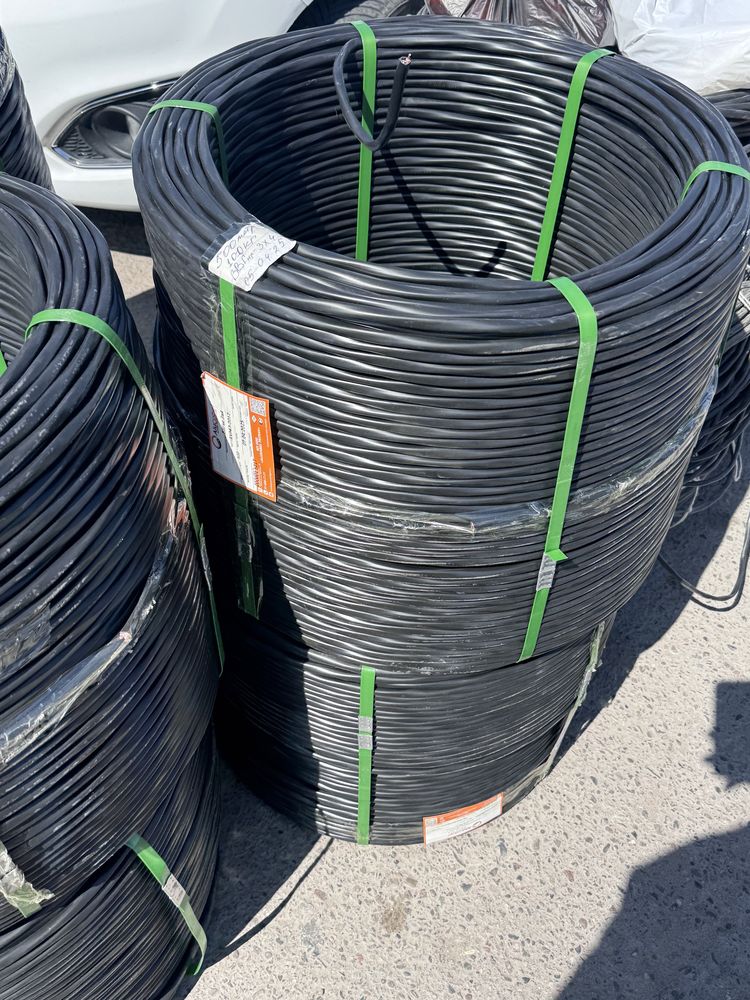 vvg ng 3*2.5 kabel