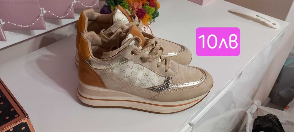 Обувки, маратонки,ботуши,сандали