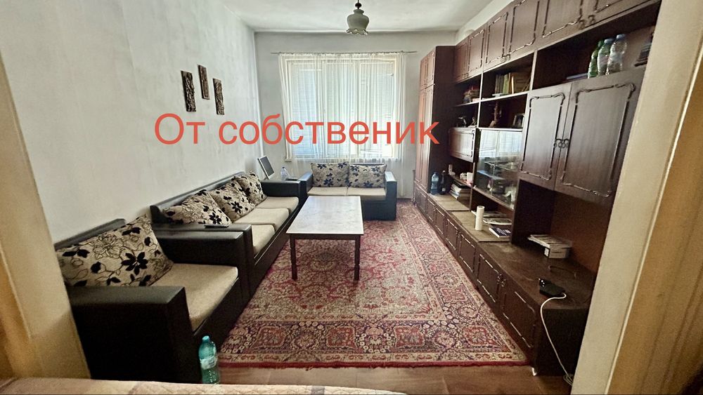 Топ локация/Център - Кърджали/ От собственик