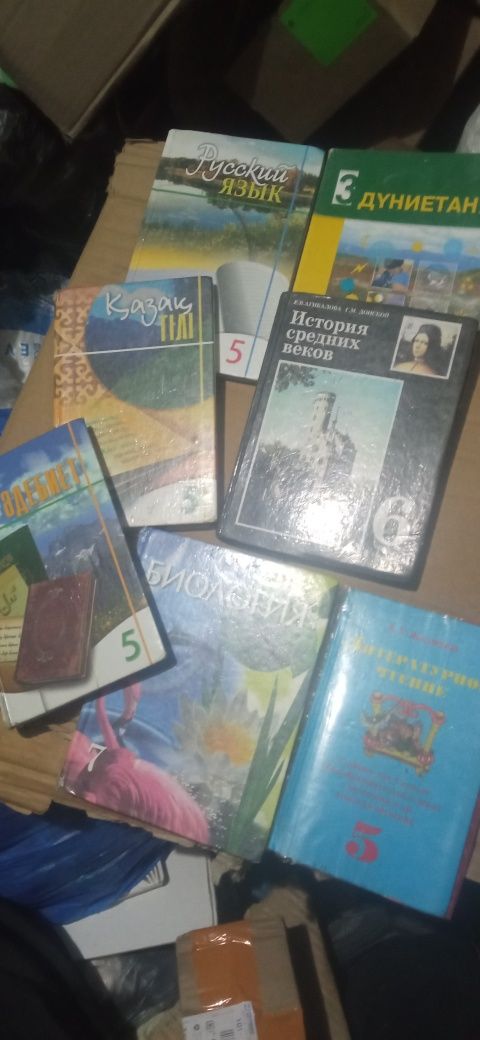 Учебники 2000-х годов и советские