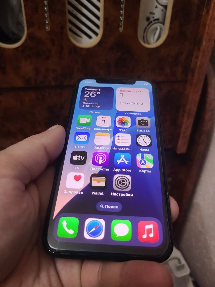 Iphone  11   pro