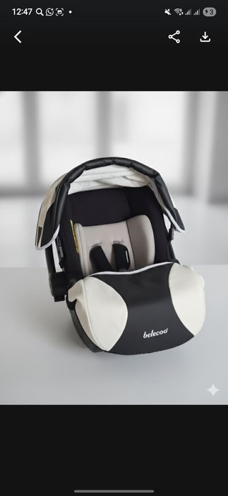 Автокресло детское