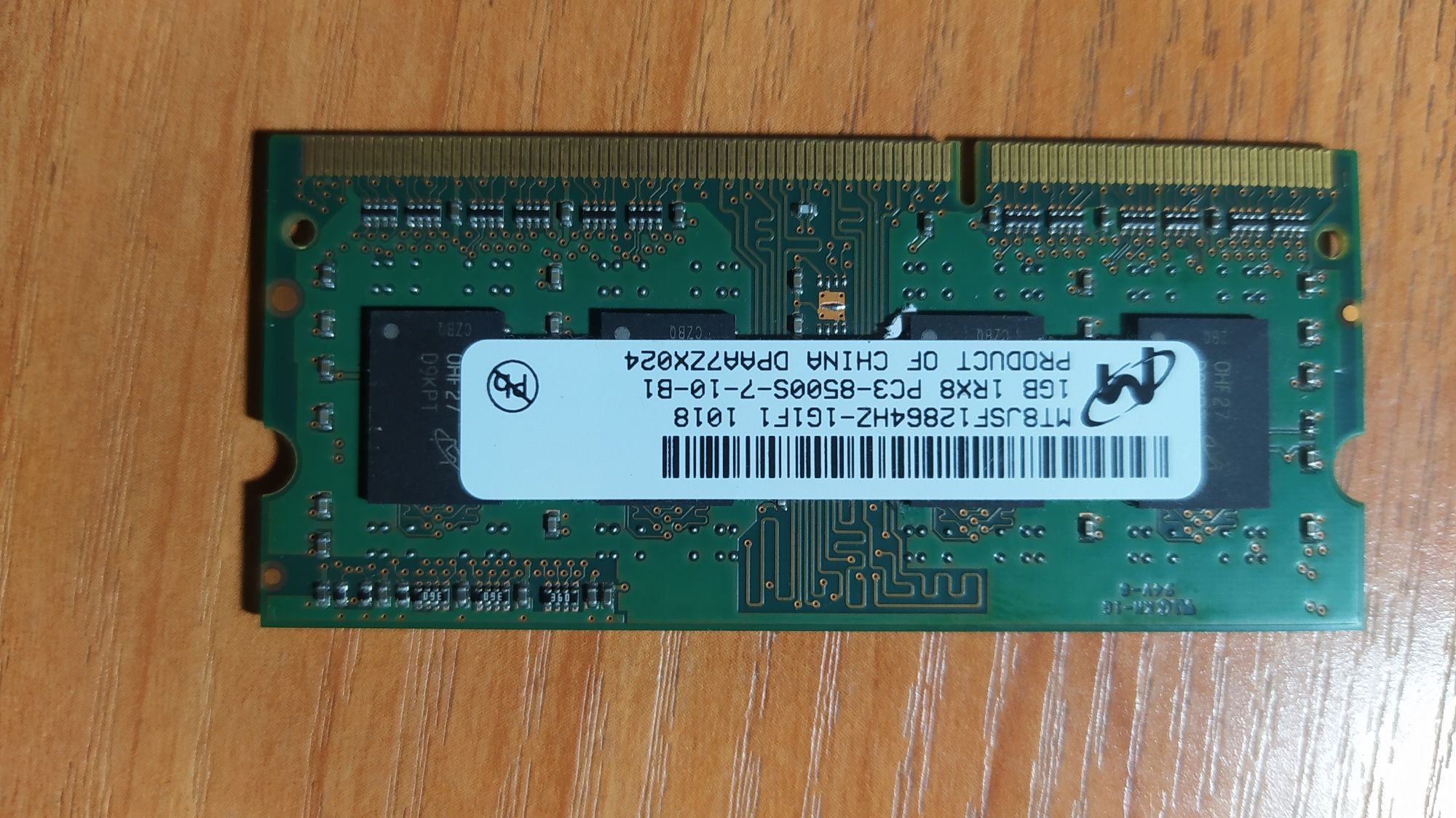 RAM память ноутбука 1 GB DDR3