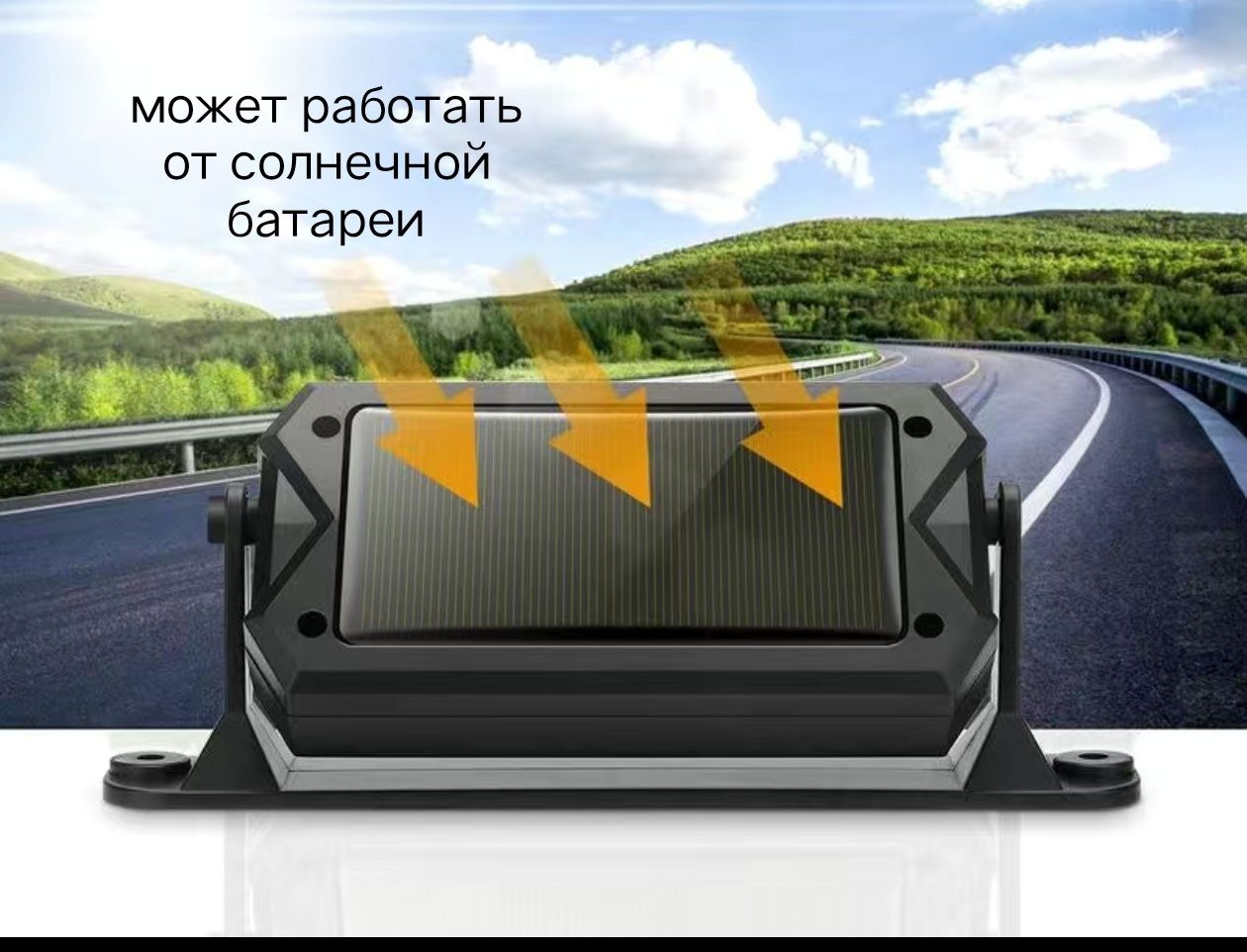 Датчик давления шин на 6 колес