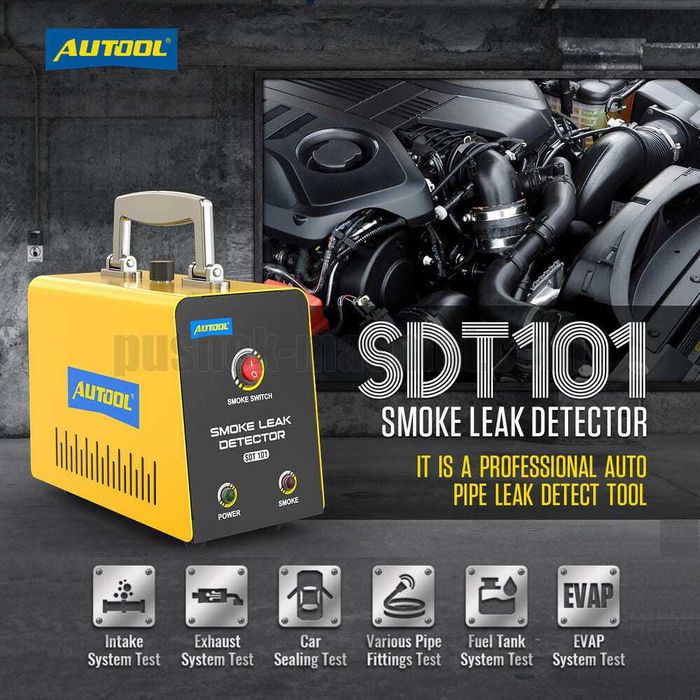 Машина за дим | Диагностика и откриване на утечки чрез пушек