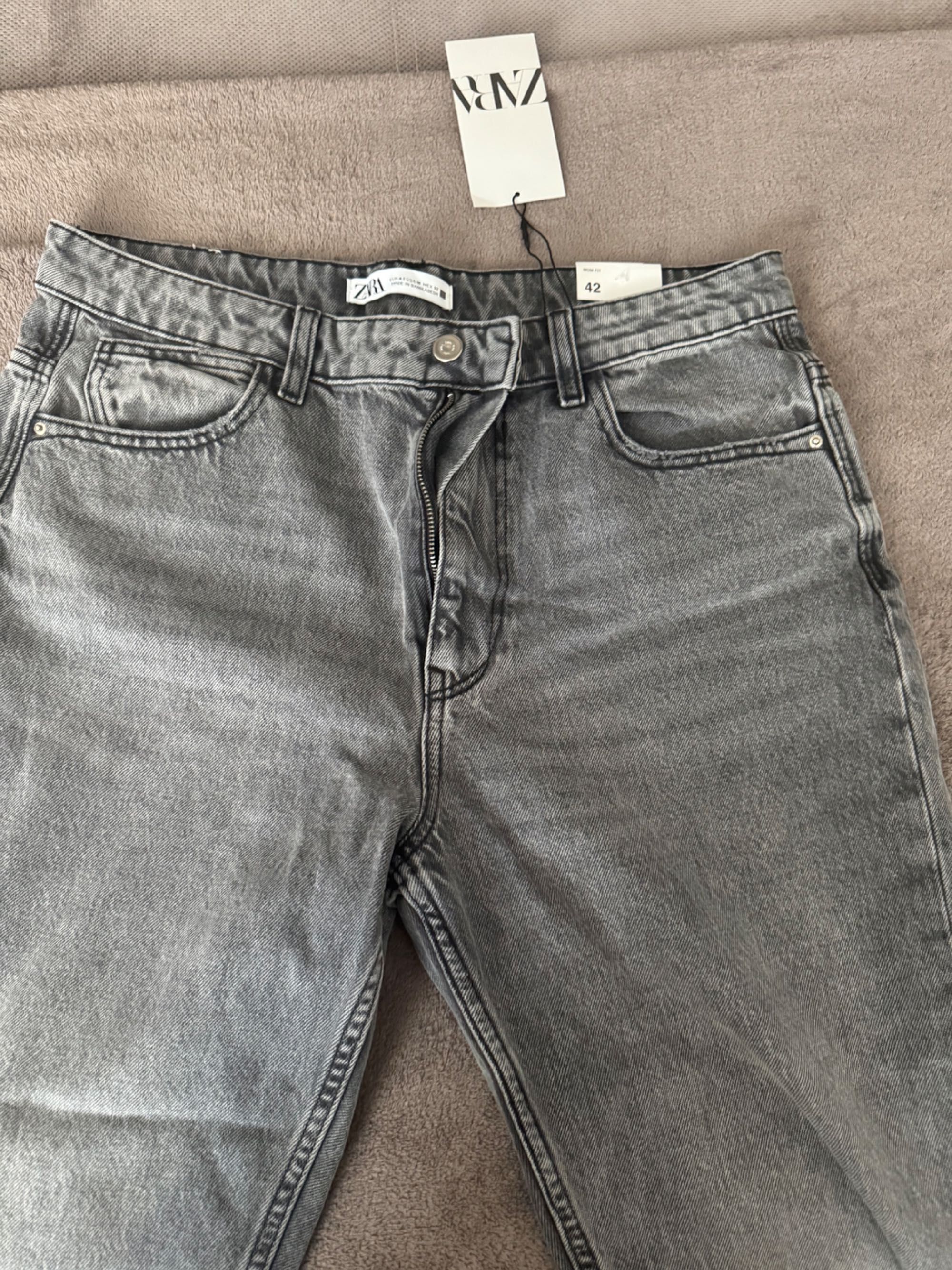 Дънки Zara,сив цвят