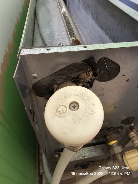 Голям Воден конвектор