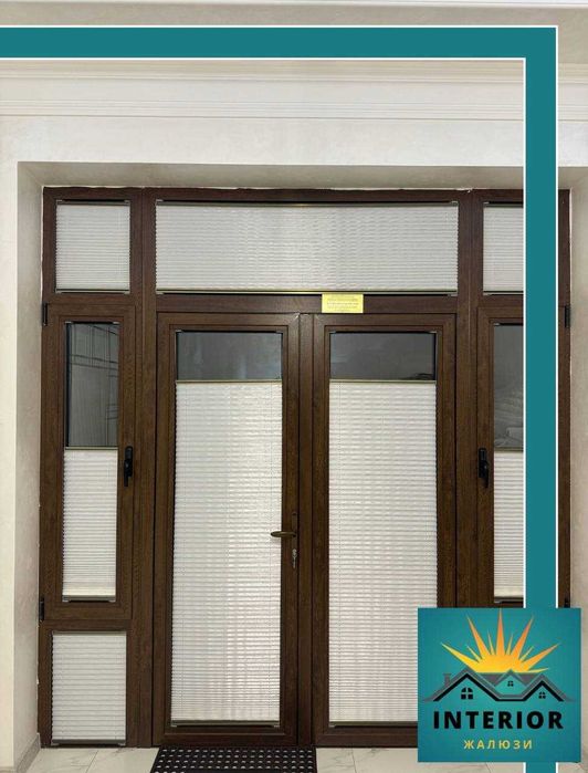 Жалюзи Jalyuzi горизонтальные, вертикальные, комбо