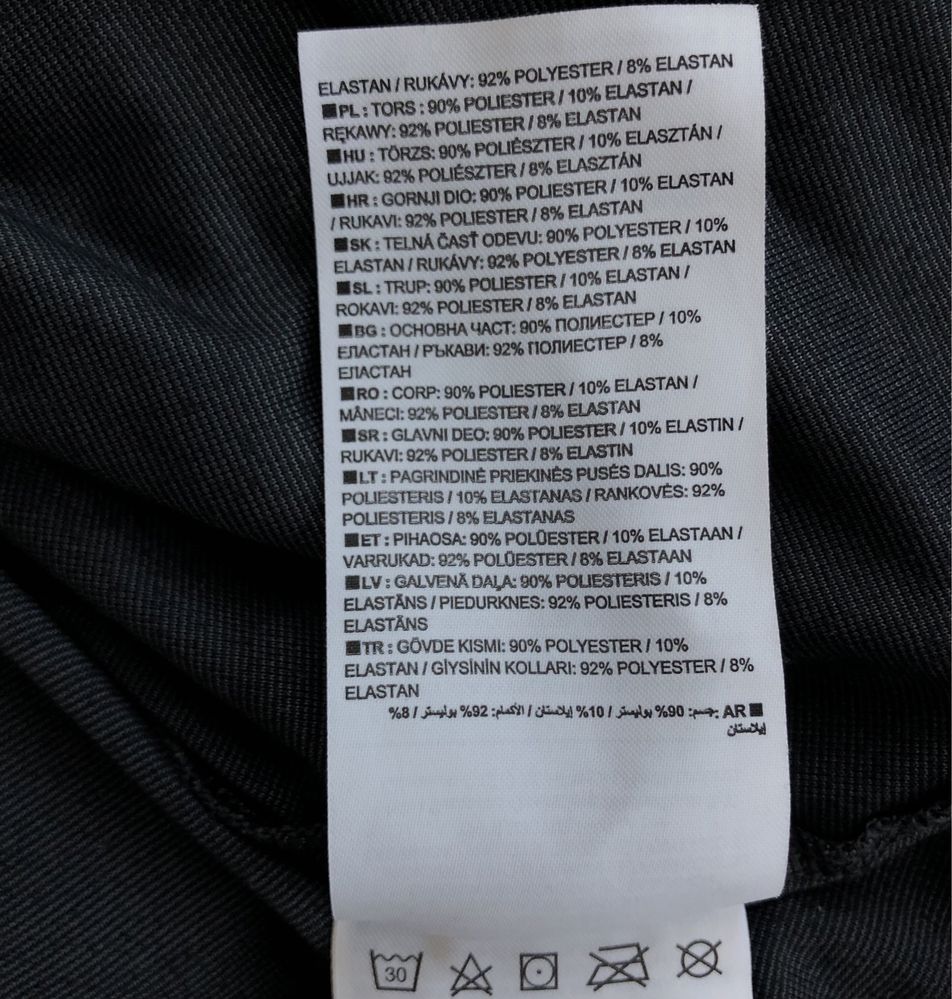 Nike Dri-fit Tech Pack  мъжка тениска