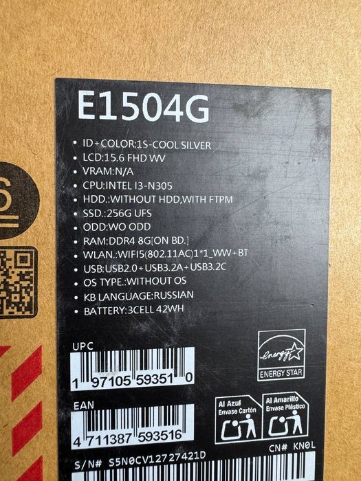 Asus i3 N305 8GB 256SSD FHD