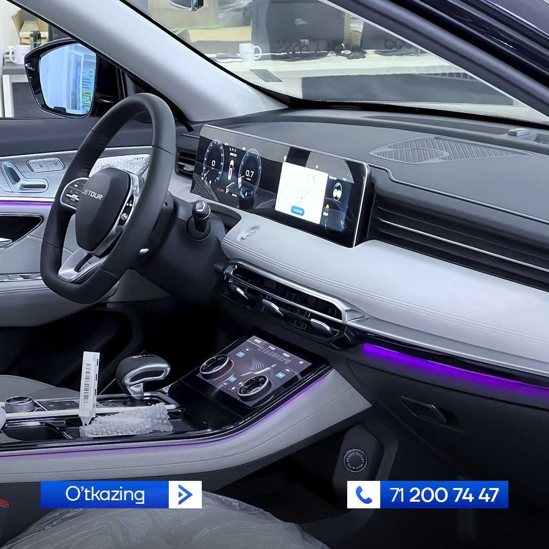 Jetour X70 Plus Xitoy ichki bozor un chiqarilagani