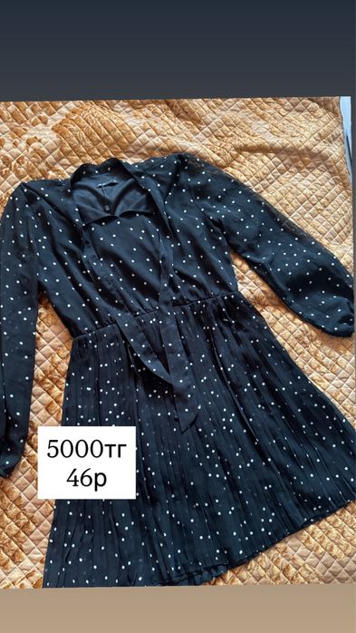 Платье женское в горошек 46р