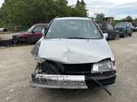 Ford Galaxy 1.9 110кс AFN на части