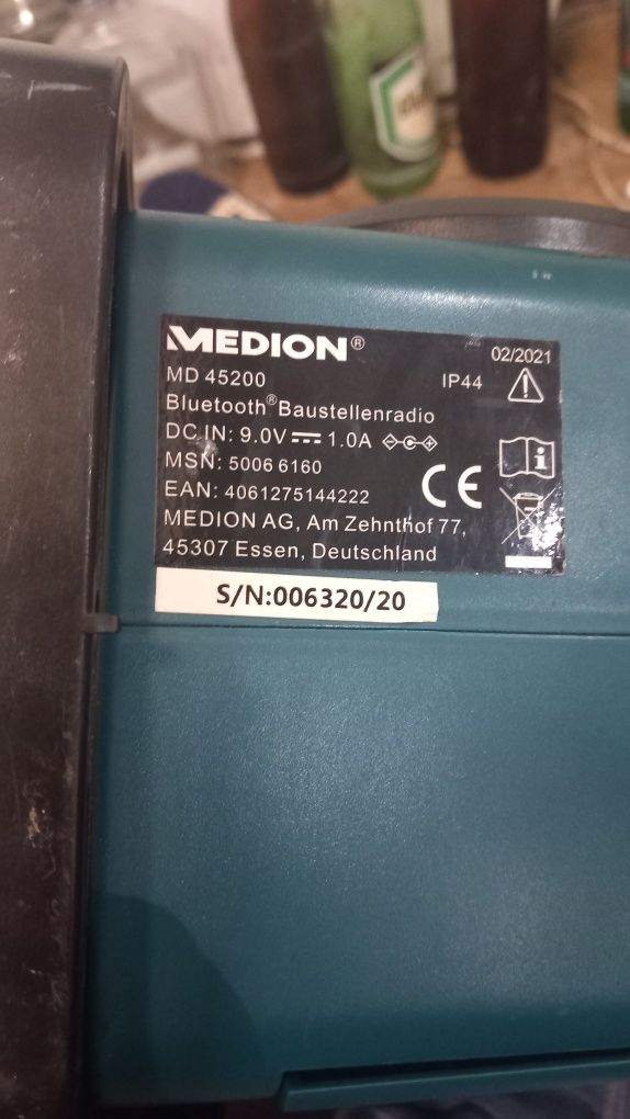 Стройтелно радио