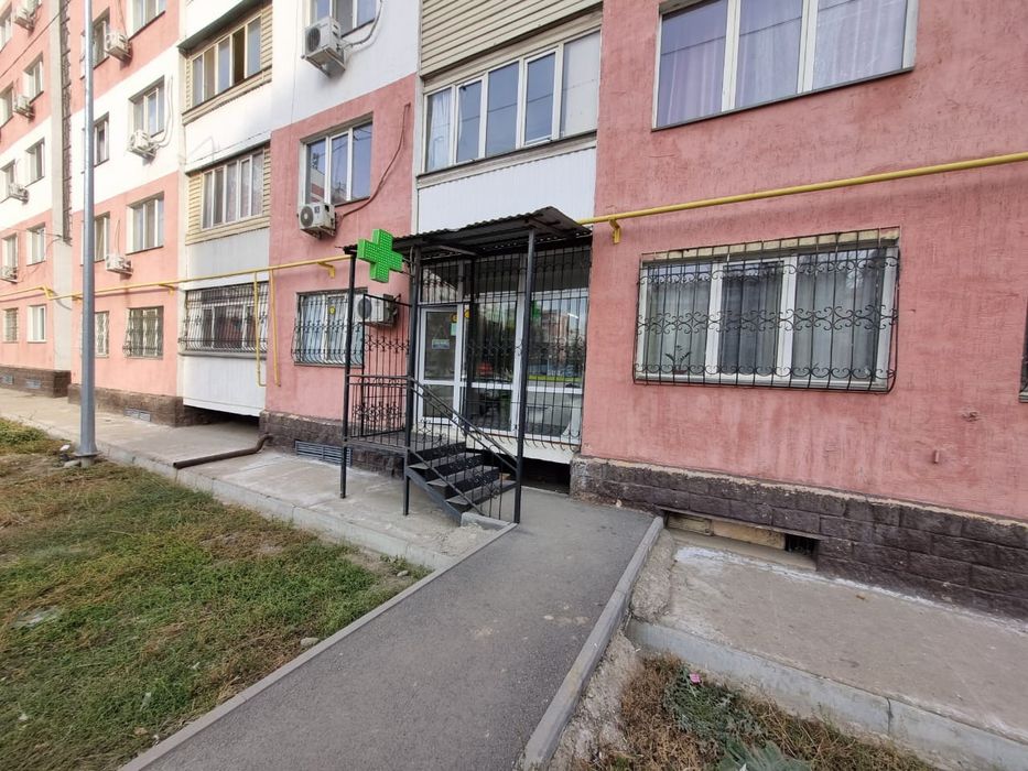 Срочно продам Аптеку (фармацевтический бизнес)