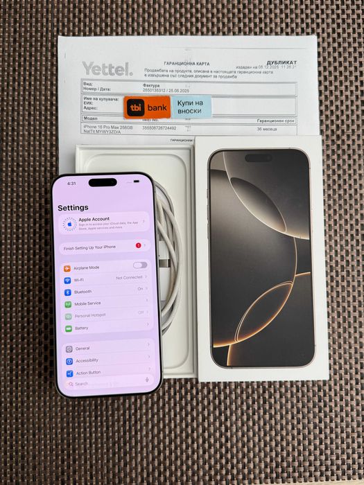 НОВ! Гаранция! iPhone 16 PRO MAX Лизинг от 78лв/м 256 Natural titanium