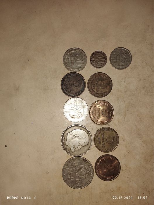 Монеты 5,10,15,20,50, рубль