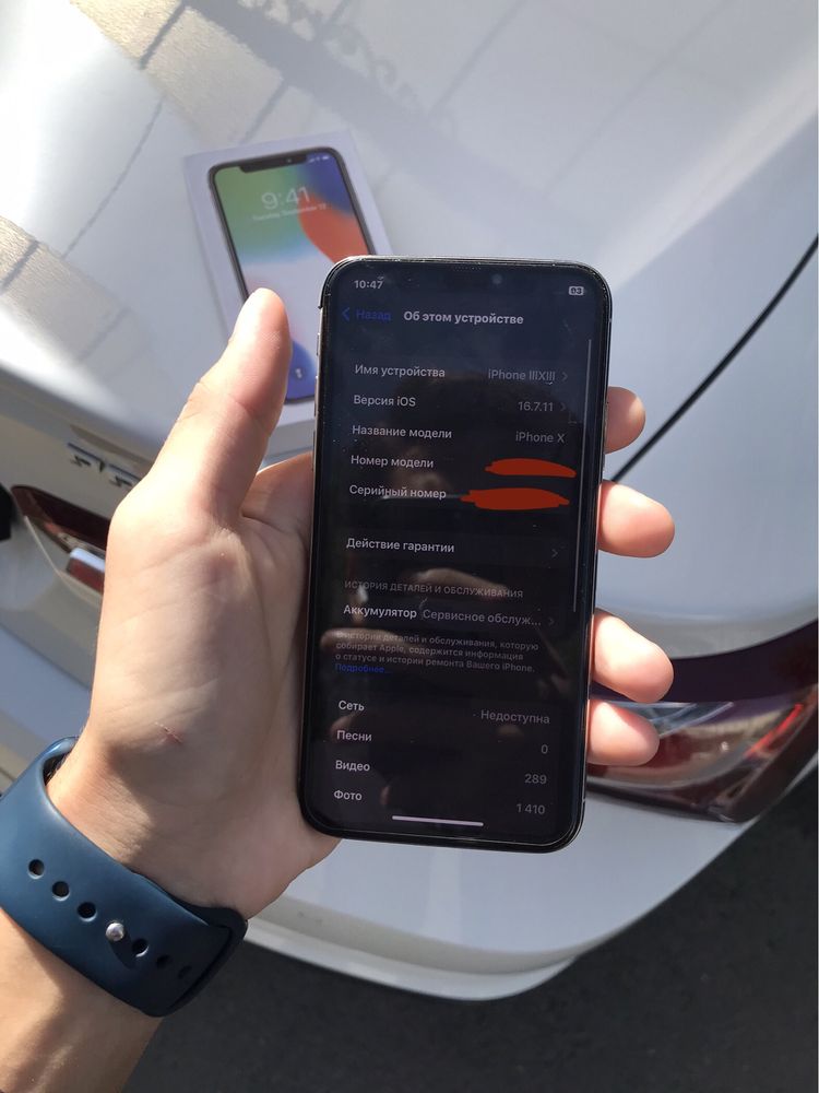iPhone X 256 white