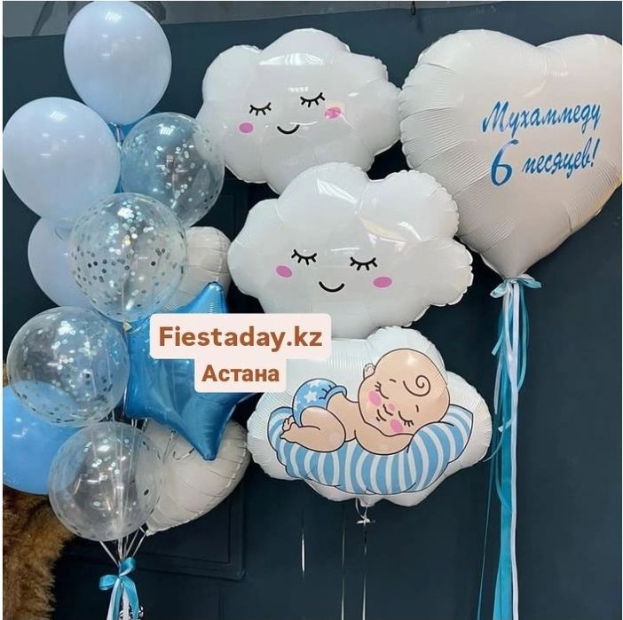 Шары на выписку, шары в роддом Астана
