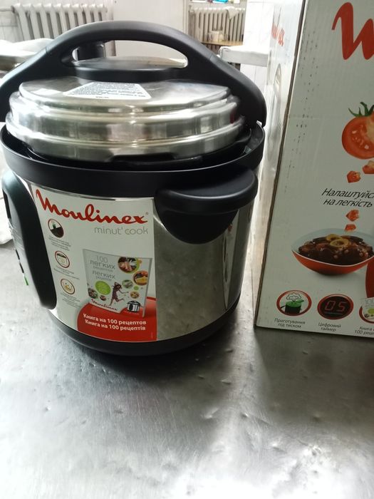 Продам мультиварку