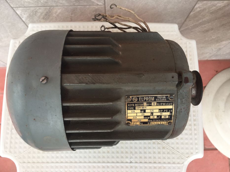Работещ Електромотор
