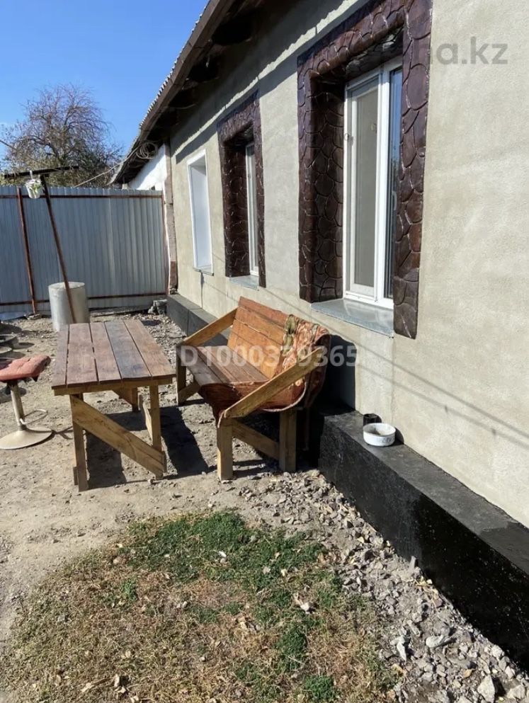 Продается хороший дом