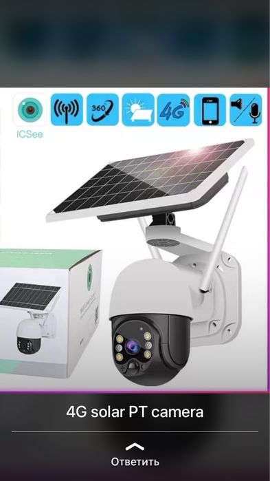 Установка, настройка и ремонт системы видеонаблюдения