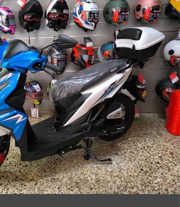 Cutie depozitare scuter